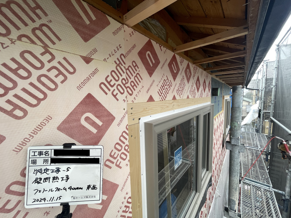 屋代の家