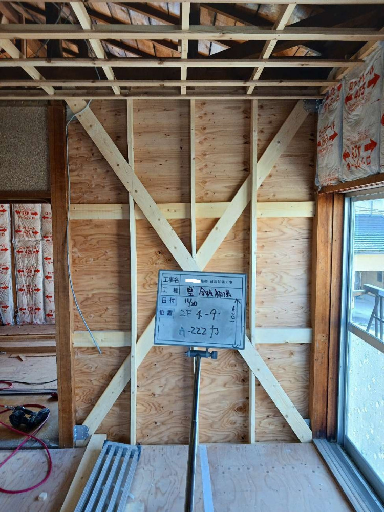 耐震＆制震リフォーム～末永く安心して過ごせる我が家