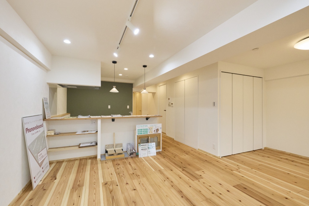 築42年の断熱等級７・G3のS-ZEHマンションリノベ