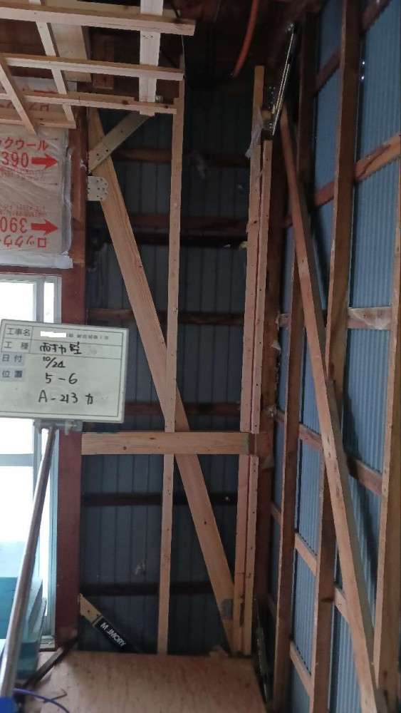 耐震＆制震リフォーム～末永く安心して過ごせる我が家