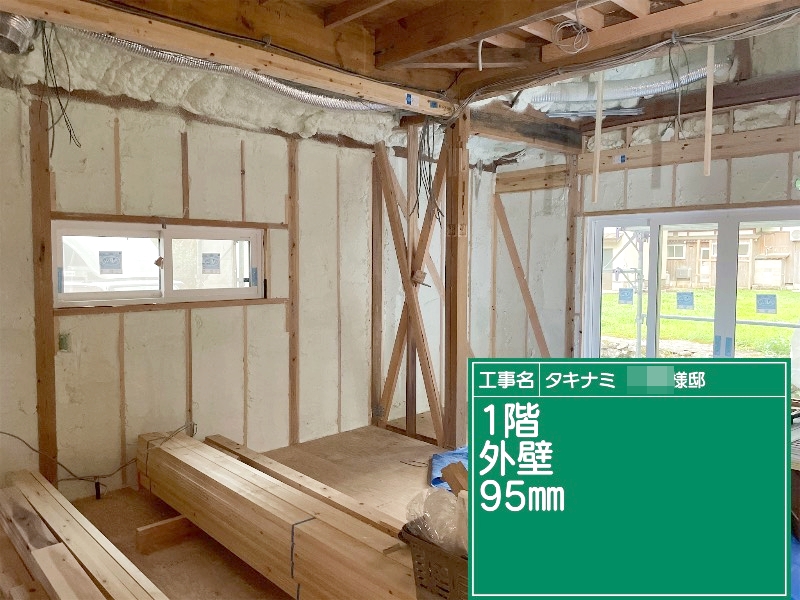 山間に建つ、”ほっ”とできるわが家