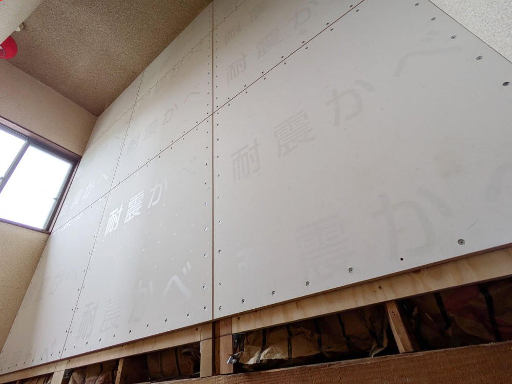 思い出のつまった家、再生