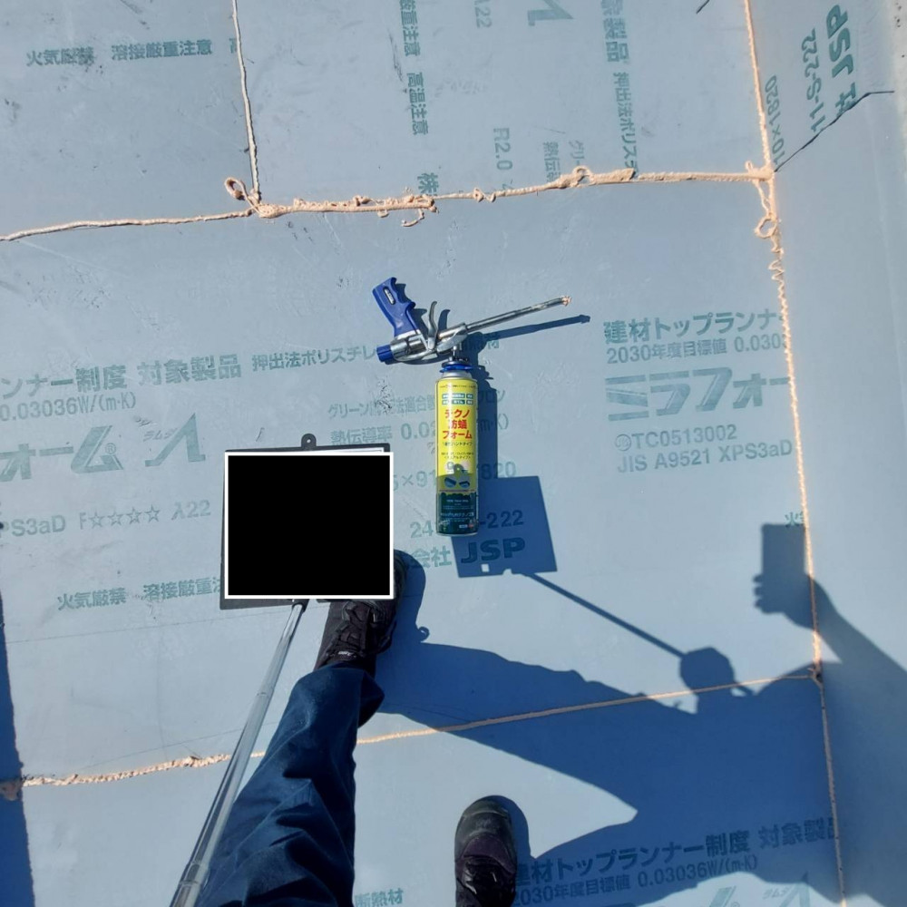 断熱等級7  性能向上リノベーション