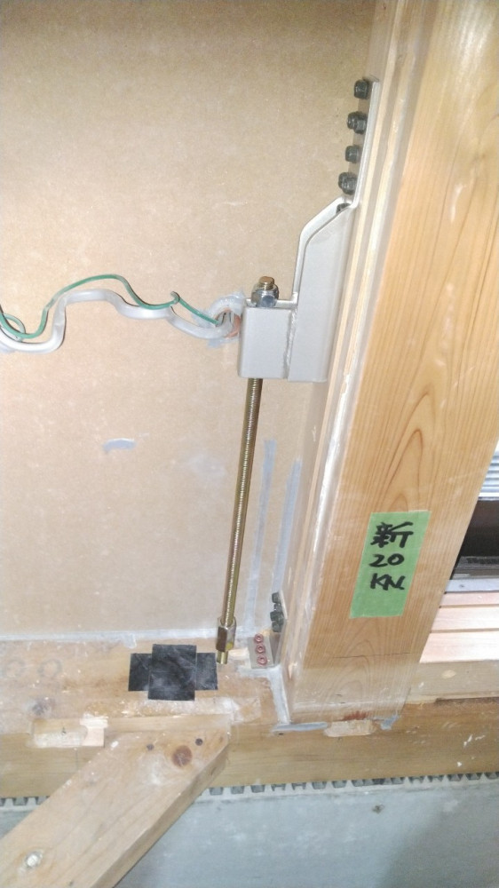 神奈川県横浜市 【祖父母から孫へ世代を繋ぐ】-性能向上リノベーション-