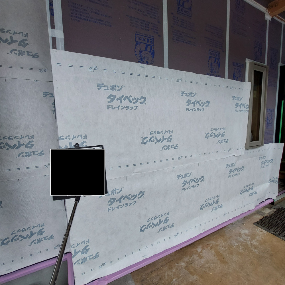 断熱等級7  性能向上リノベーション