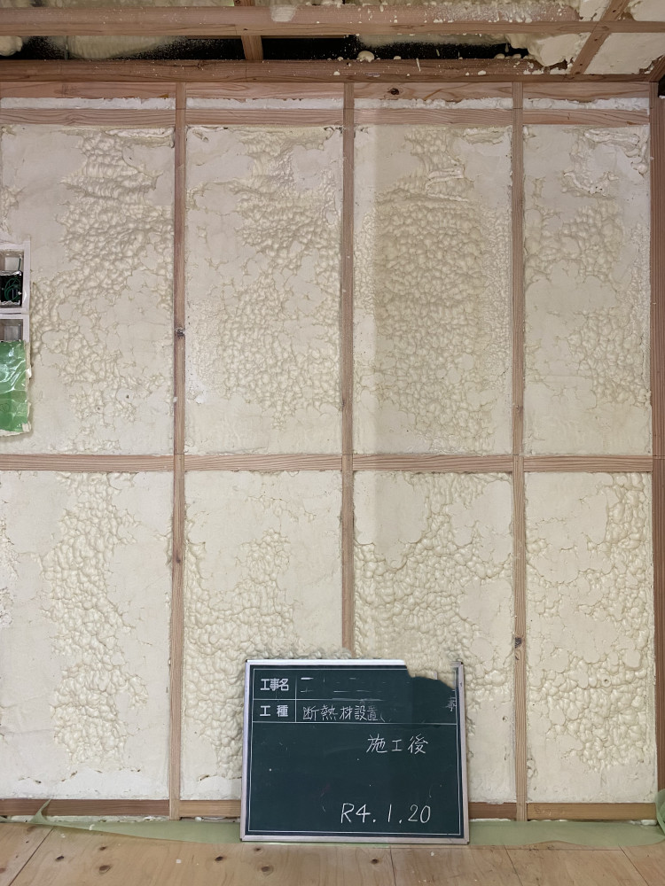 北山の家　～祖父の想いを繋ぐ古民家リノベーション～