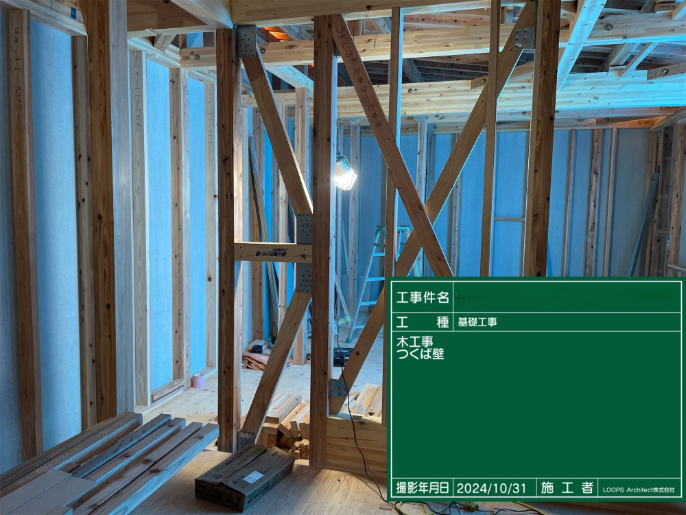 海を臨む糸島の高性能な家（法適合までの道程）