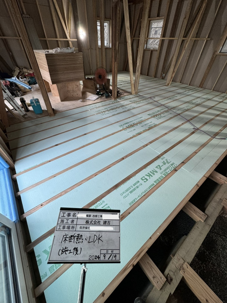 子育て見据えた 家事ラクで快適な平屋ライフ