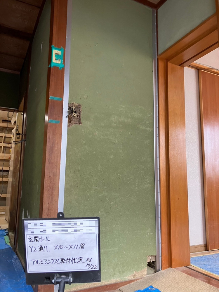 S様邸耐震と断熱工事