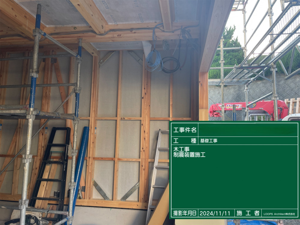 海を臨む糸島の高性能な家（法適合までの道程）