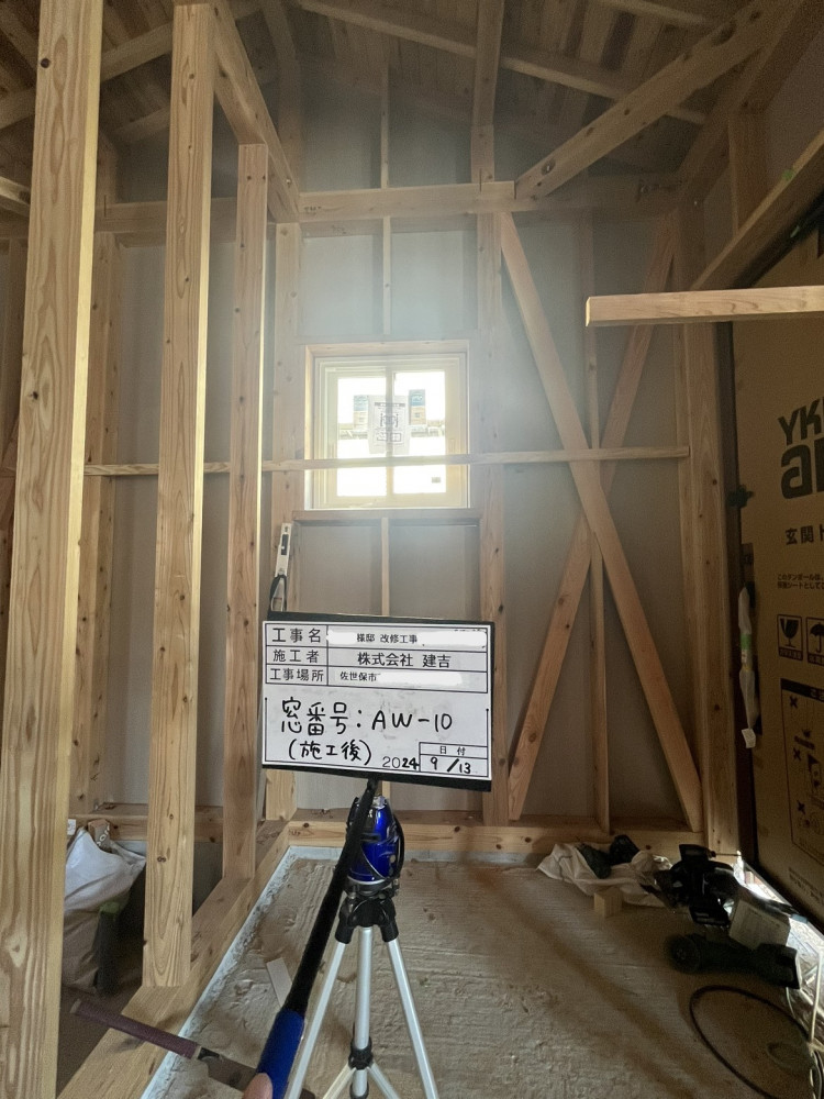 子育て見据えた 家事ラクで快適な平屋ライフ