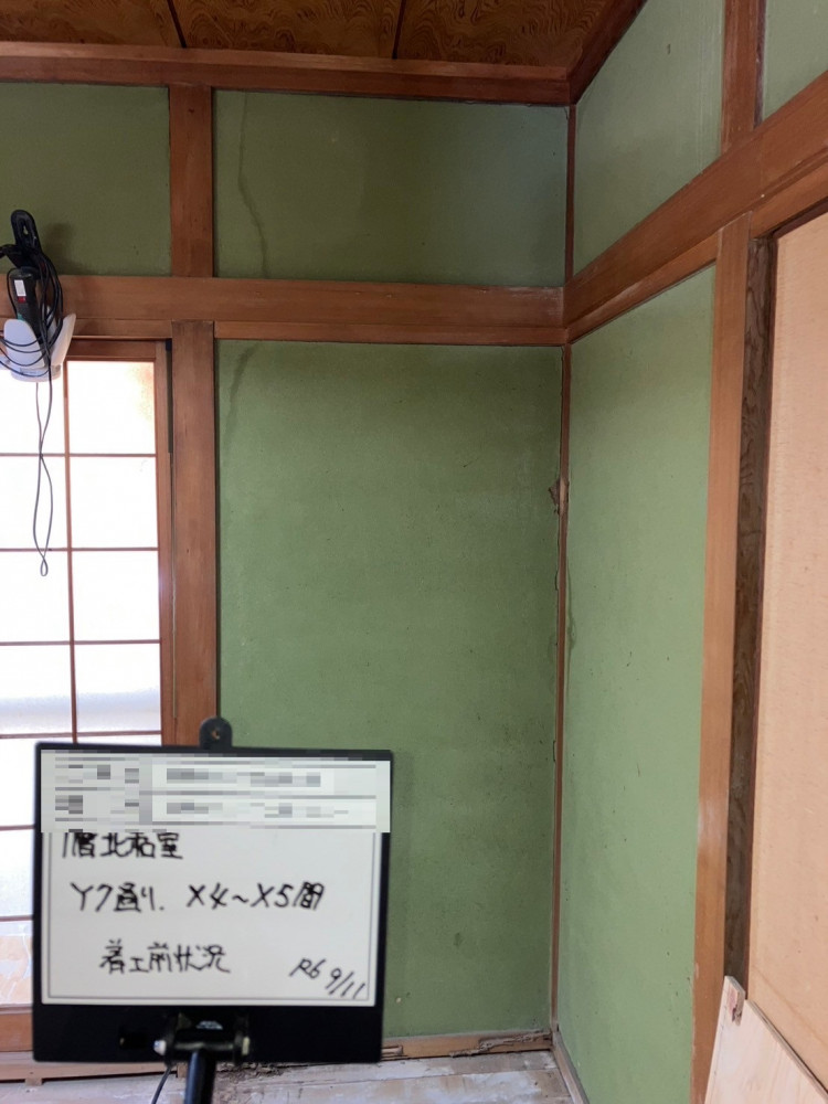 S様邸耐震と断熱工事