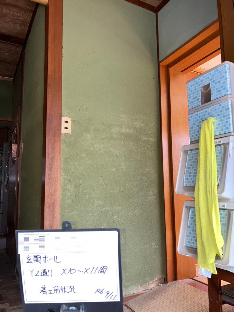 S様邸耐震と断熱工事