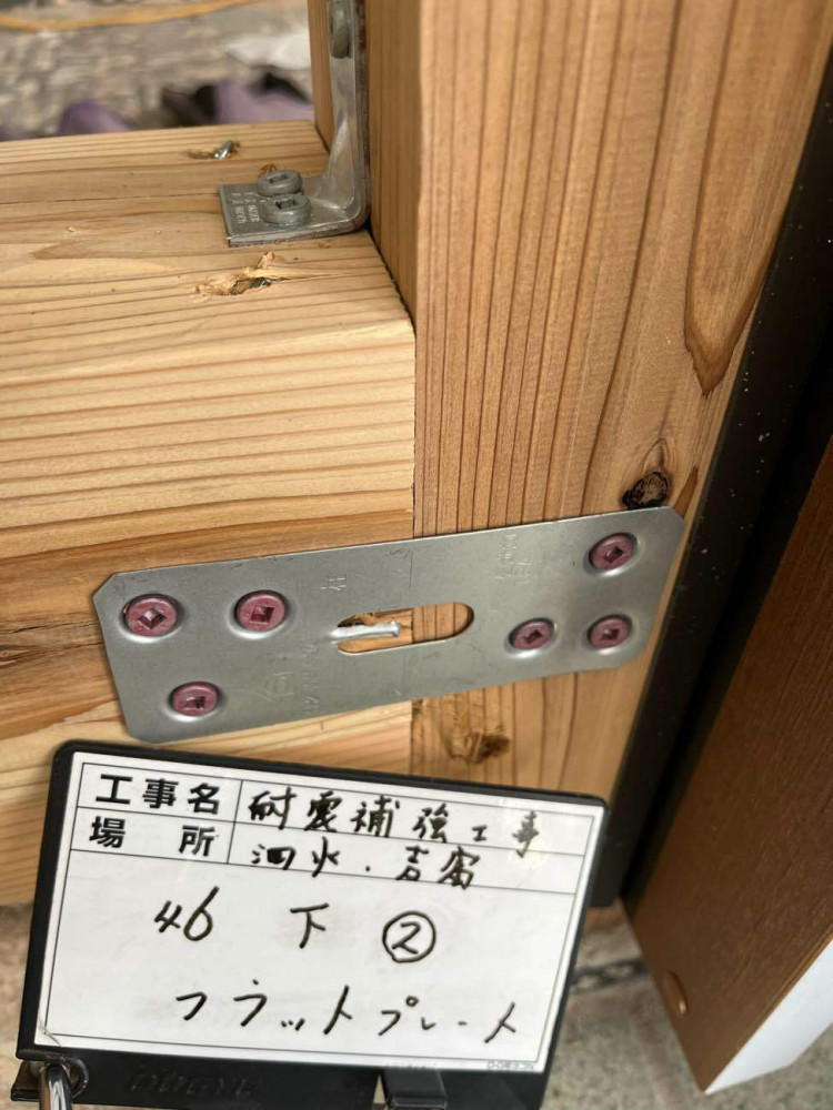 ナチュラル好きの安らぎ空間