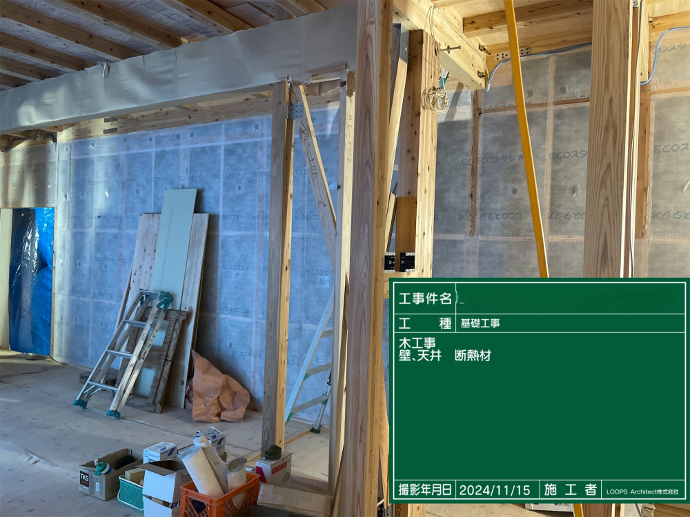 海を臨む糸島の高性能な家（法適合までの道程）