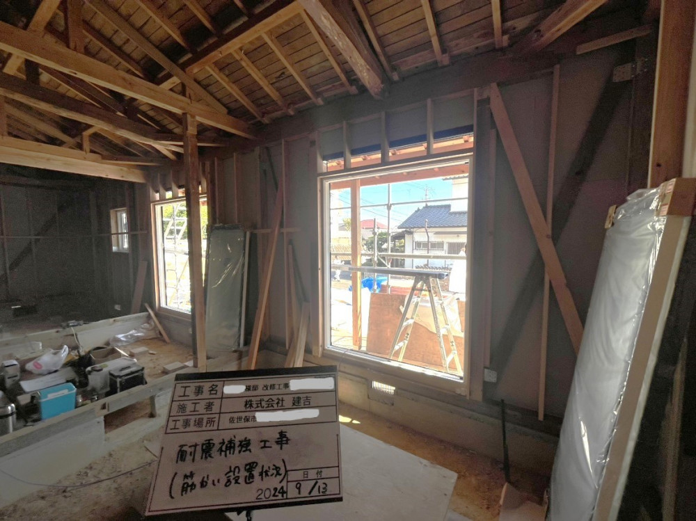 子育て見据えた 家事ラクで快適な平屋ライフ