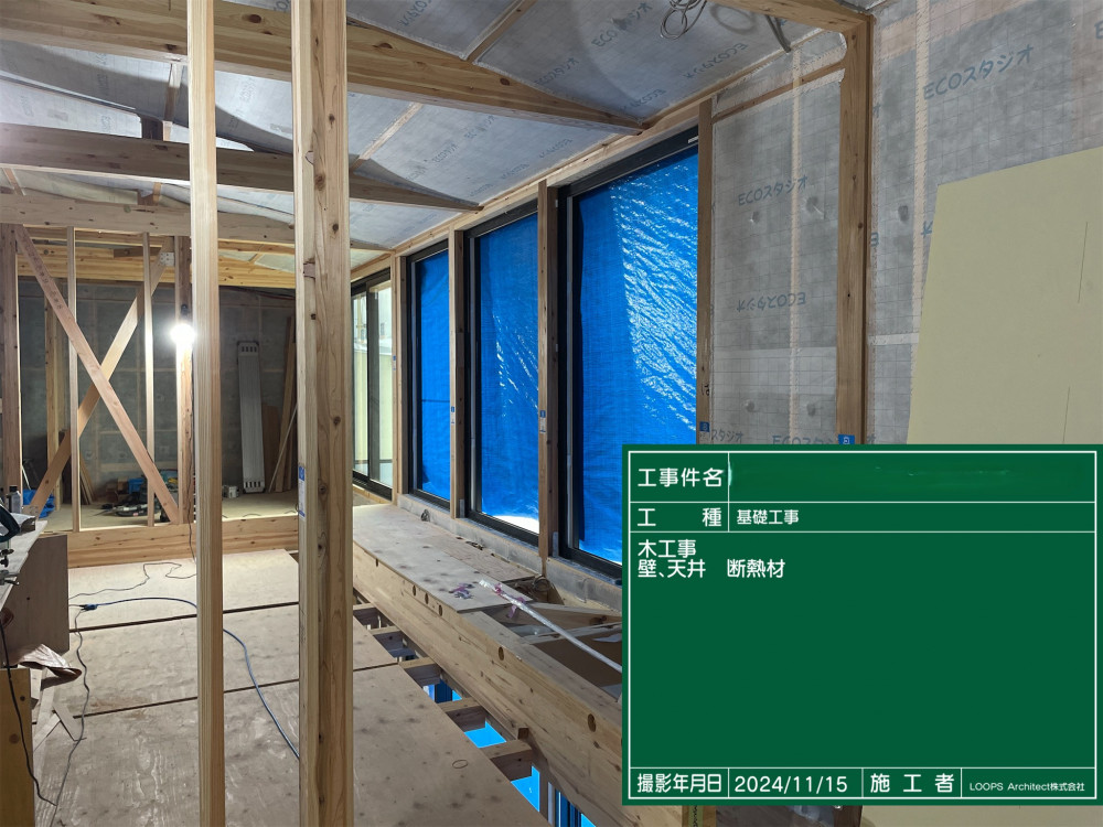 海を臨む糸島の高性能な家（法適合までの道程）