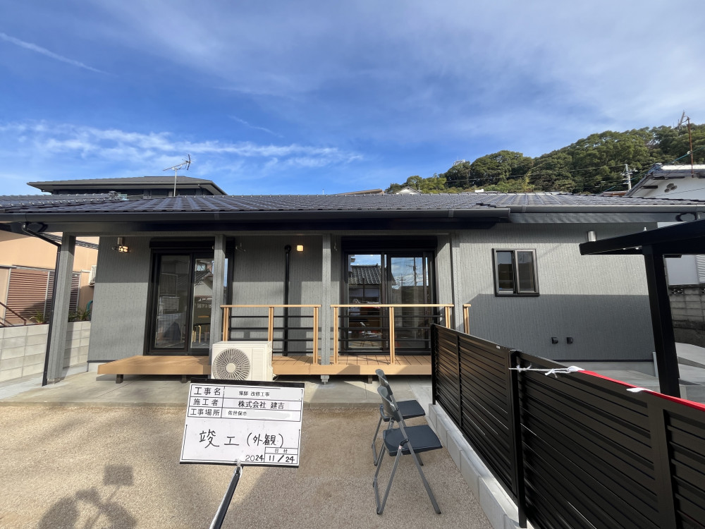 子育て見据えた 家事ラクで快適な平屋ライフ