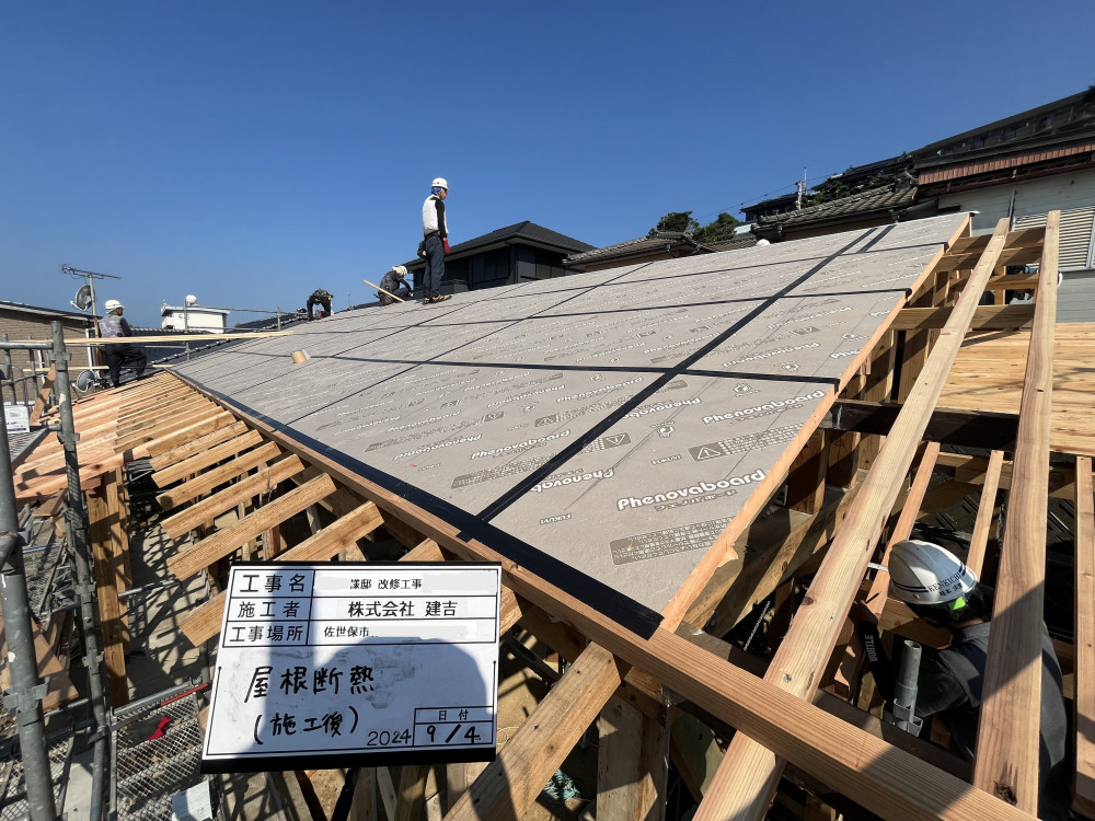 子育て見据えた 家事ラクで快適な平屋ライフ