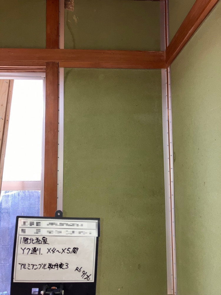 S様邸耐震と断熱工事