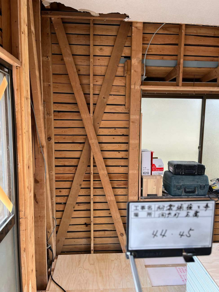 ナチュラル好きの安らぎ空間