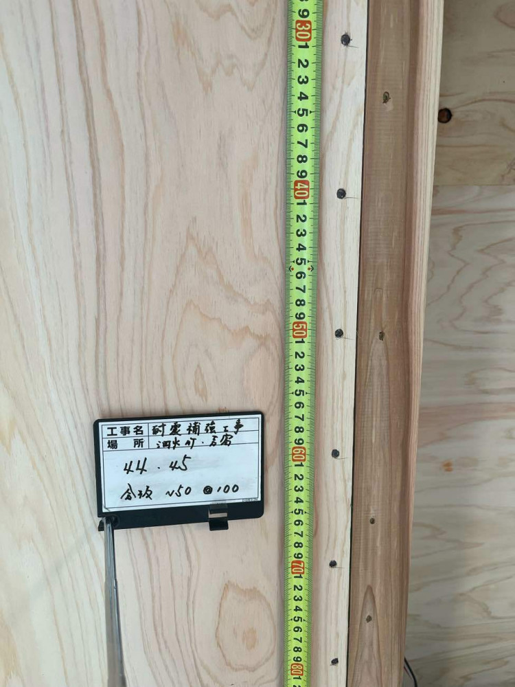 ナチュラル好きの安らぎ空間