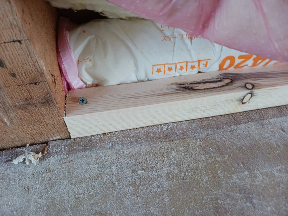 既存を上手も活かして満足リノベーション