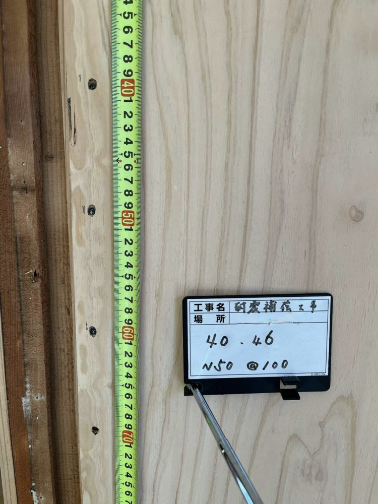 理想の「プラス＋1」を叶えるリノベーション