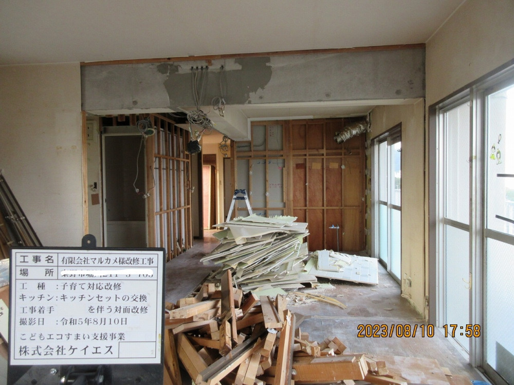 愛犬と暮らす理想のお部屋