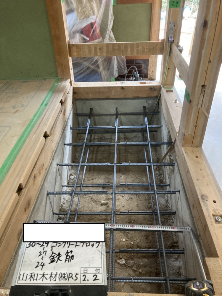 親孝行息子の住みながらリノベーション