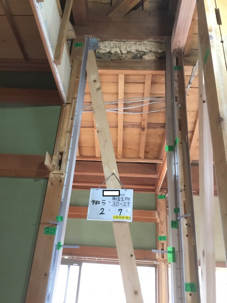 親孝行息子の住みながらリノベーション