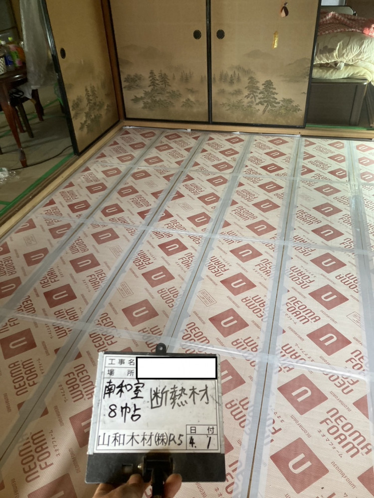 親孝行息子の住みながらリノベーション