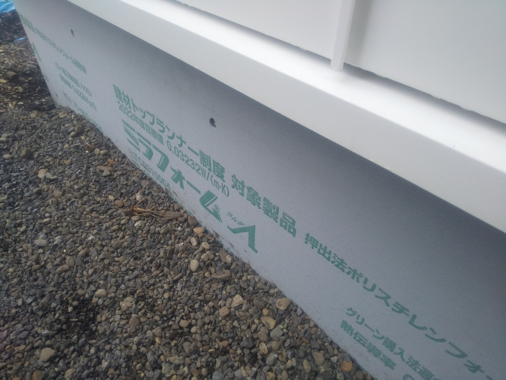 親との同居を見据えてリノベーションで快適な住まいへ