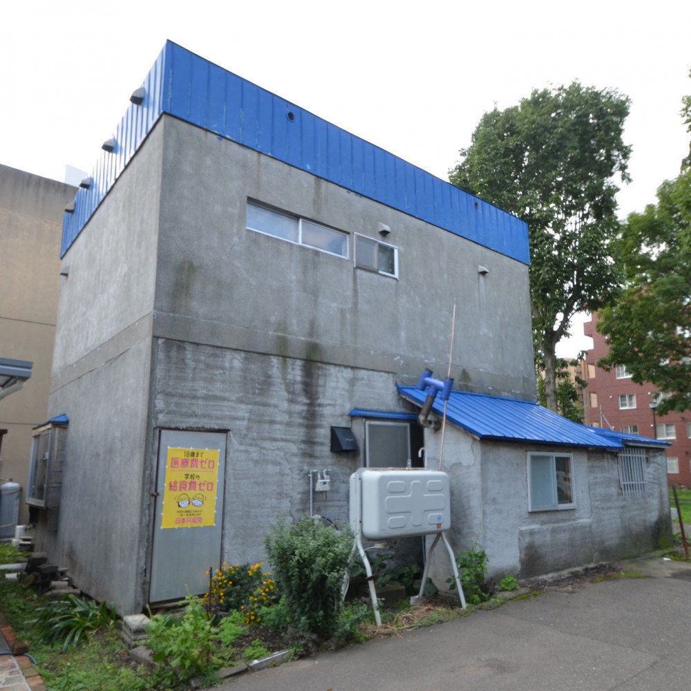 何としてもこの地に住みたい！