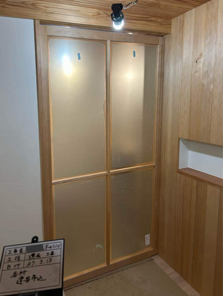 マンション１階で断熱等級７を実現した子育て世代の住まい