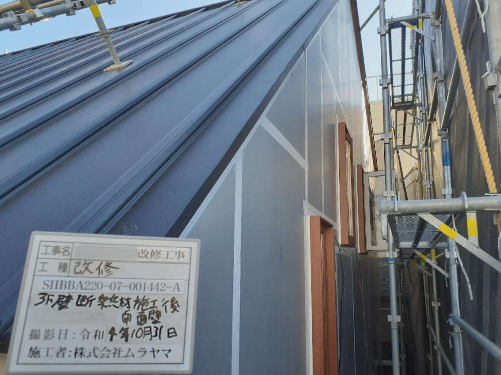 コンパクトな3階建の都市型リノベーション住宅