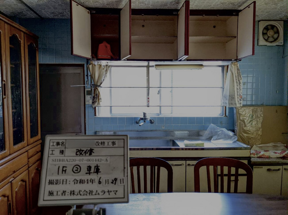 コンパクトな3階建の都市型リノベーション住宅