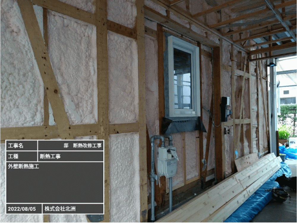 ⤴spec⤴asset  ミッケタ！