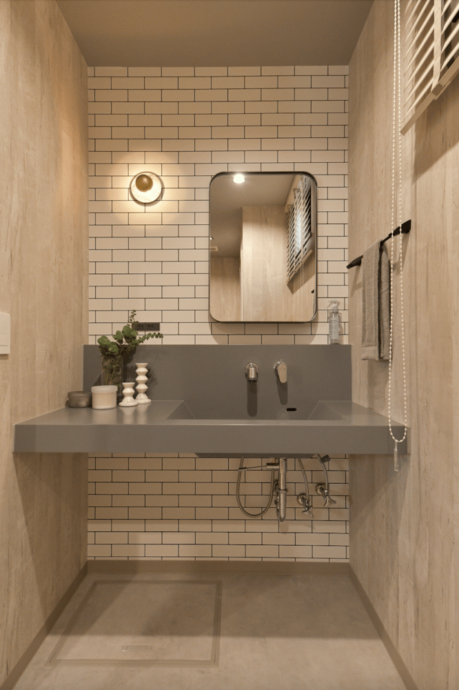 築45年 現代的デザインの省エネ住宅へ変貌