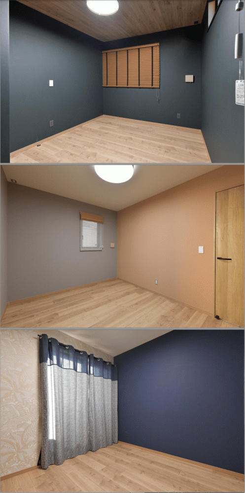 築45年 現代的デザインの省エネ住宅へ変貌