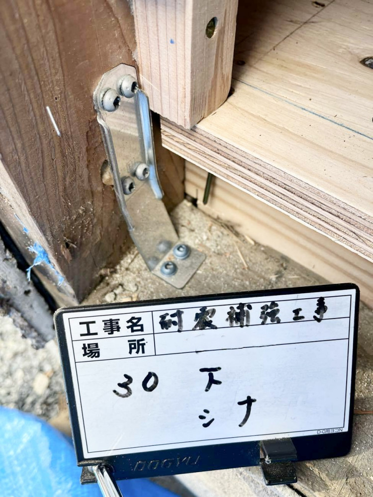 背伸びしすぎないちょうどイイ住まい。