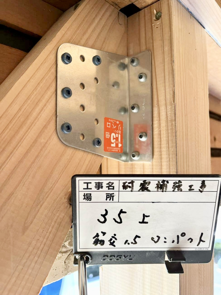 背伸びしすぎないちょうどイイ住まい。