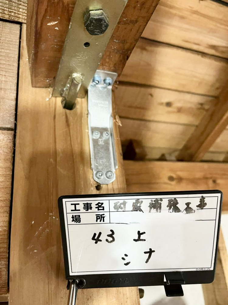 点から線へ、繋がる空間演出。