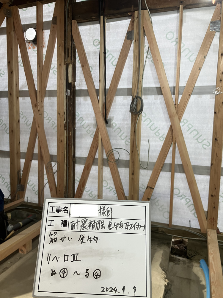 減築レジリエンスハウス