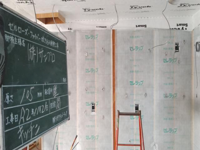 猫も驚く！C値0.51c㎡/㎡の実力！