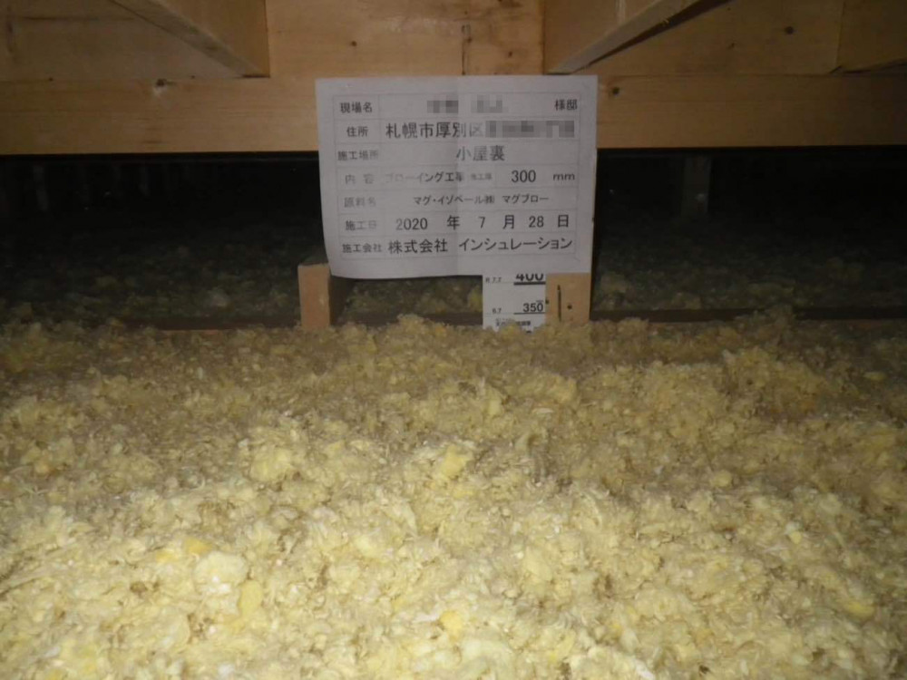 ２世帯で暮らせるように実家をリノベーション