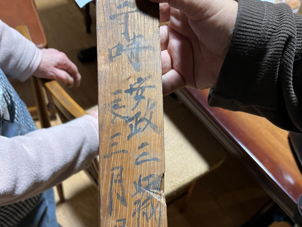 谷地ひな市通り　雛の館の決断