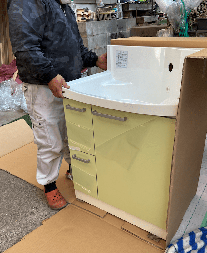 水廻りに特化した断熱改修プラン