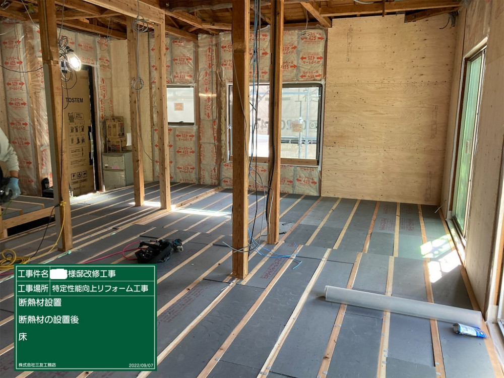 家族の時間を愉しむRenovation