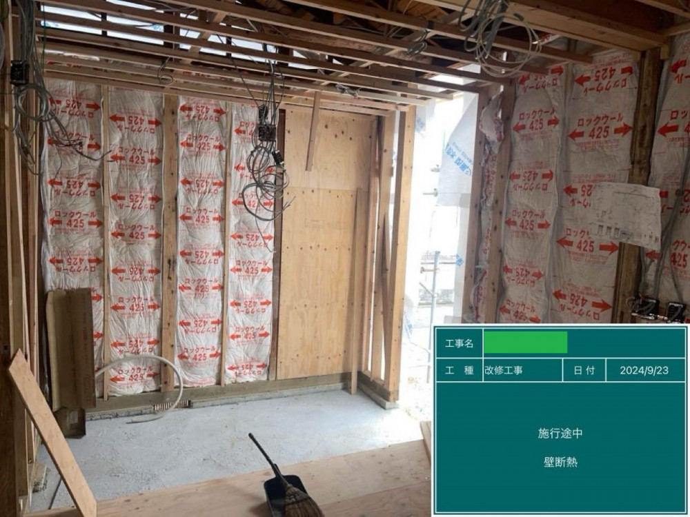 人も犬も快適に...長期優良住宅で長く暮らせるお家